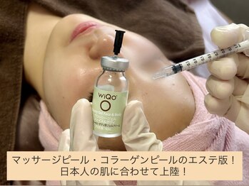 ルチルス(Rutiles)