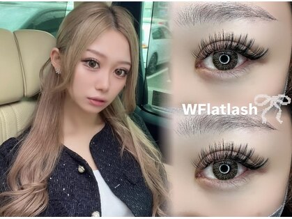 ビアス(VIAS)の写真