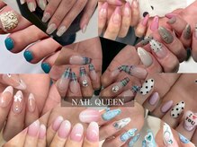 ネイルクイーン(Nail Queen)