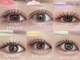 アンフルール 大宮店(Une fleur)の写真/【一番人気】有名人やインスタグラマーも通う！今までよりも更に魅力的な愛され目元へ導くご提案◎
