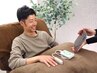 【頭・目・首肩・デコルテ・腕】ドライヘッドスパ60分　12,100円