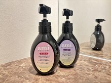 リヒール(Re:HIEL)/乾燥・クセ広がりが気になる方へ