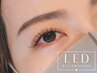 【2～3回目】LED☆フラットラッシュ120本/カラー変更無料◎¥7680