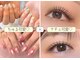 アルレ(ALRE)の写真