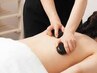 【全身の重だるさ＆不調から脱出】ツボ温熱+ストーン付アロマ全身80分￥11000