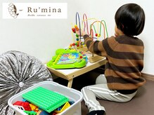 ルミーナ(Ru'mina)の雰囲気（お一人様貸し切りサロン！お子様連れ大歓迎★無料駐車場有）