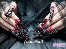 ナナネイル(Nana Nail)