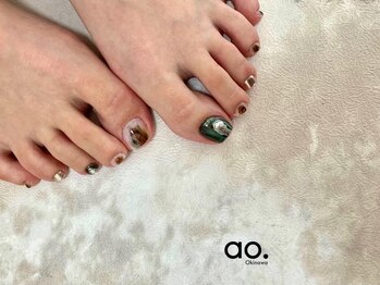 アオ おもろまち(ao.)/85min/ニュアンス