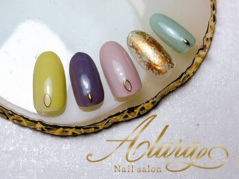 アルーラ 武蔵小杉(Alura)/くすみカラー/カラフル