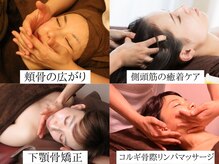 ビクレスト 錦糸町店/小顔フェイシャルも人気