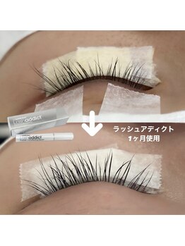 ベルファ 柏店(BelleFee)/ラッシュアディクト