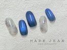 191. マグネット マーブル