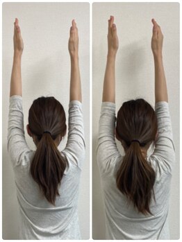 トトノエル 下伊福院/姿勢改善