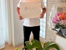 すいそ屋 フロッグス(FROGS)/お客様の声♪