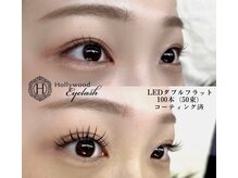 クイックアイズ セルフメイド 泉大津店(Quick Eyes SELFMADE)/LEDダブルフラット 50束100本