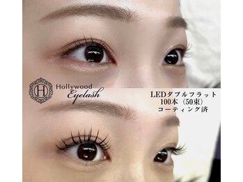 クイックアイズ セルフメイド 泉大津店(Quick Eyes SELFMADE)/LEDダブルフラット 50束100本