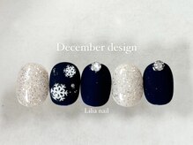 リリア ネイルサロン(Lilia Nail Salon)/#12月