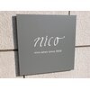 ニコサロン(nico salon)のお店ロゴ