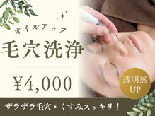 リィー(riy)
