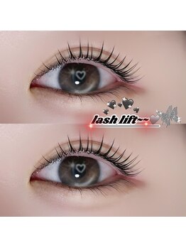 アイモア 春日井店(eye mor.)/まつ毛パーマ