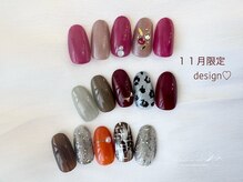 まつげ専門店 サロン ド アールティー(Salon de Rt)