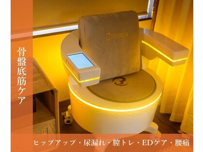 結座 ロータスバリ(Yuiza Lotus Bali)の写真