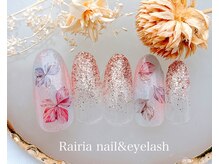 ライリア 船堀店(Rairia)/アートAコース