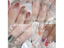 ブリエ レジュール(Briller REJOUER)