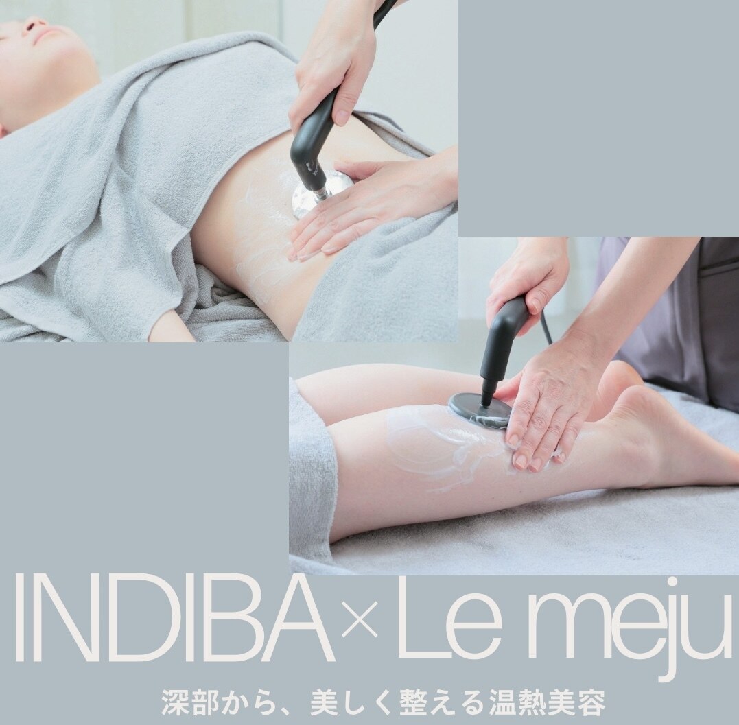 ルメージュ(Lemeju)｜ホットペッパービューティー