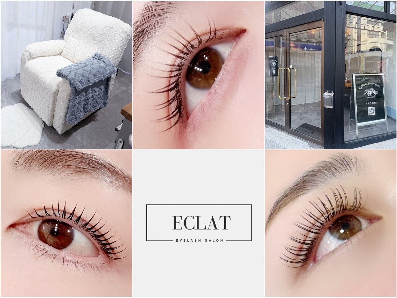 エクラ(eclat)｜ホットペッパービューティー