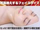ナーナモエ(na-namoe)の写真