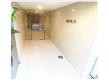 メナージュ 向山販社の雰囲気（完全予約制の隠れ家サロンオートロックで２０５号室を。）