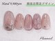 プラスネイル 銀座中央通り店(PLUS NAIL)の写真