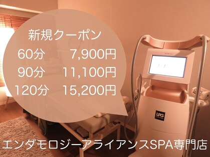 ユリノコ(YURINOKO)の写真