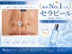 リシェリ 代官山(RICHERI)の写真