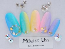 ミューアン(Mieux Un)/