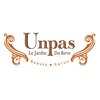 アンパス(Unpas)ロゴ