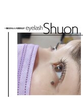エクステンション スペース シュオン(extention space shuon)/コスメラッシュリフト
