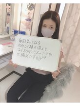 ルクシア(RUXCIA)/お客様の口コミ(^ ^)