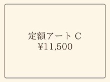 モーヴネイル(mauve.nail)/