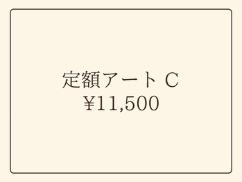 モーヴネイル(mauve.nail)/