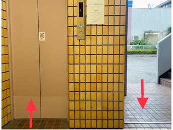 ユートピア 古淵(Utopia)/道案内8