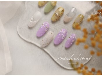 ミシュリーヌ(micheline.)/プレミアムデザインコース