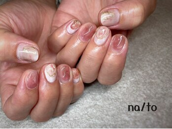 リカルメナートゥ 薬院(re:calmer na/to)/パラジェル★持ち込みデザイン