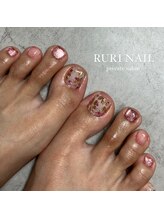 ルリネイル(RURI NAIL)/フットネイル