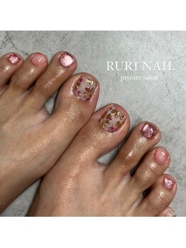 ルリネイル(RURI NAIL)/フットネイル