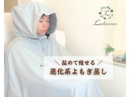 ヨサパーク コルザ(YOSA PARK colza)の写真