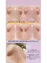 クレヴィー(Creviy)/韓国式3D毛穴洗浄×潤艶ワックス