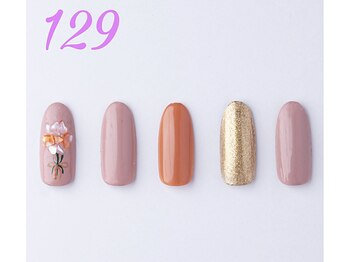 はあとねいる 曳舟店/安い/自爪/深爪