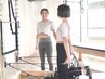 【巻き肩や猫背の姿勢改善】体験パーソナルピラティス＜50分×2回＞